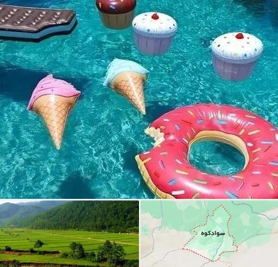 فروش لوازم بادی در سوادکوه