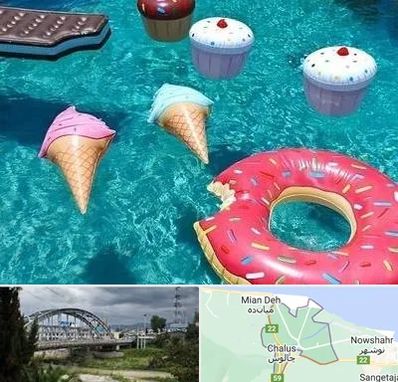 فروش لوازم بادی در چالوس