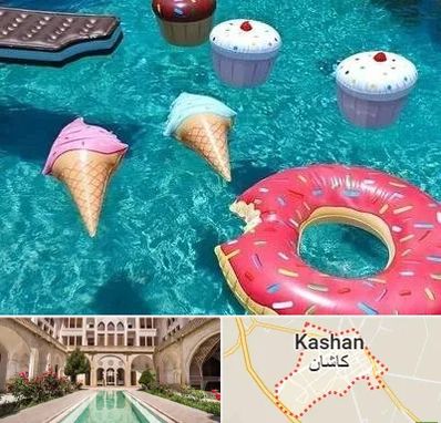 فروش لوازم بادی در کاشان