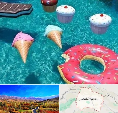 فروش لوازم بادی در خراسان شمالی