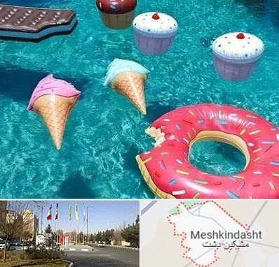 فروش لوازم بادی در مشکین دشت