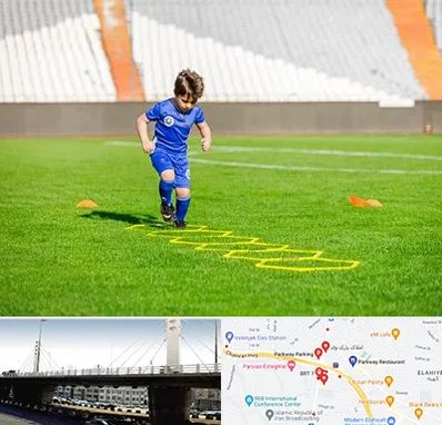 مدرسه فوتبال در پارک وی