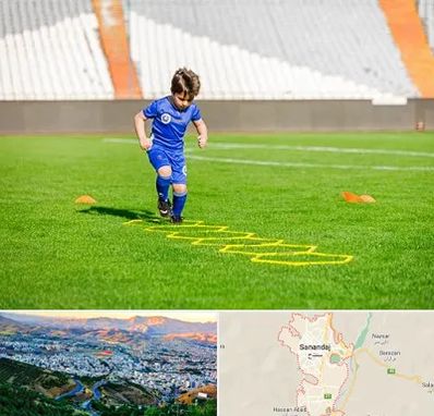 مدرسه فوتبال در سنندج