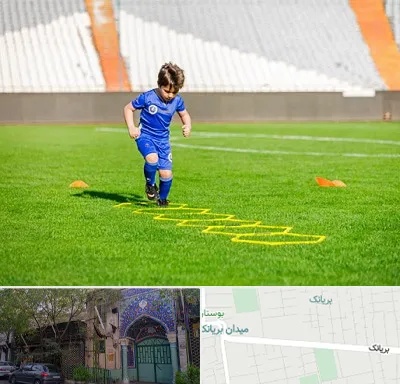 مدرسه فوتبال در بریانک