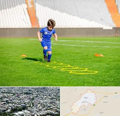 مدرسه فوتبال در شاهرود