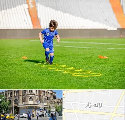 مدرسه فوتبال در لاله زار