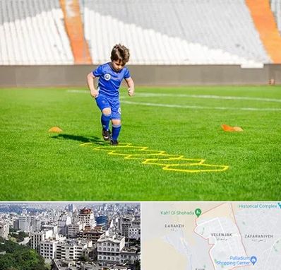 مدرسه فوتبال در ولنجک