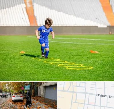 مدرسه فوتبال در خیابان فلسطین