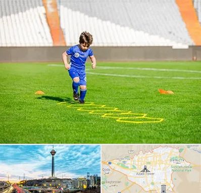 مدرسه فوتبال در تهران