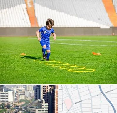 مدرسه فوتبال در خیابان بهشتی