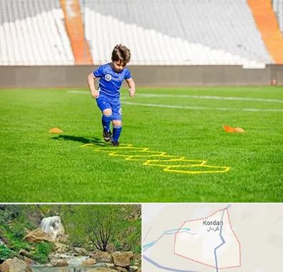 مدرسه فوتبال در کردان