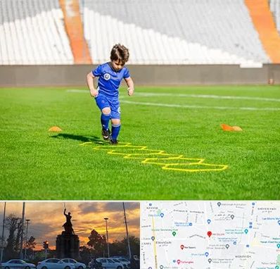 مدرسه فوتبال در میدان حر