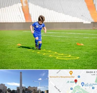 مدرسه فوتبال در فلکه گاز شیراز