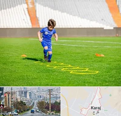 مدرسه فوتبال در گوهردشت