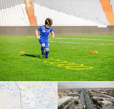 مدرسه فوتبال در حصارک کرج