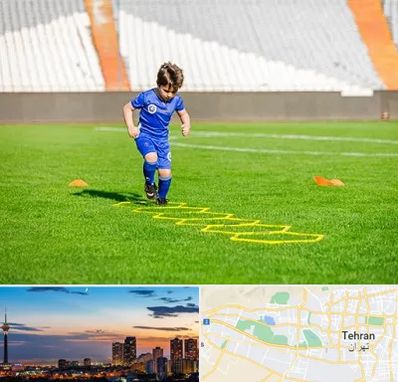 مدرسه فوتبال در غرب تهران تهران