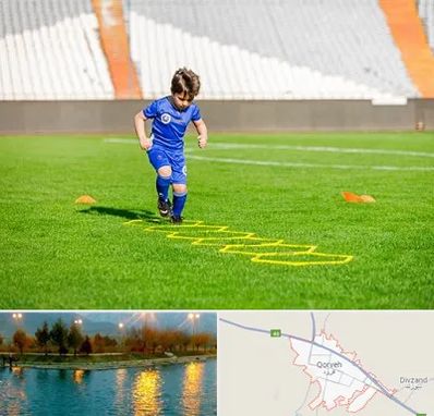 مدرسه فوتبال در قروه