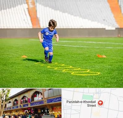 مدرسه فوتبال در 15 خرداد