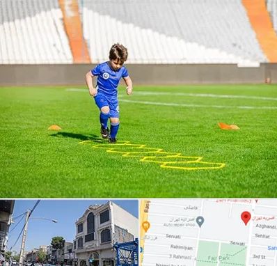 مدرسه فوتبال در افسریه