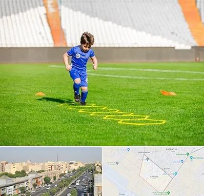 مدرسه فوتبال در کیانمهر کرج