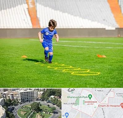 مدرسه فوتبال در جهانشهر کرج