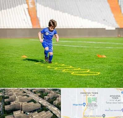 مدرسه فوتبال در اکباتان