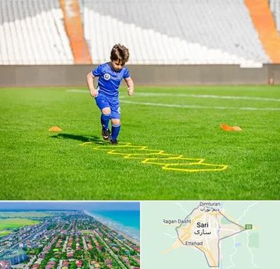 مدرسه فوتبال در ساری