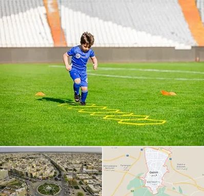 مدرسه فوتبال در قزوین