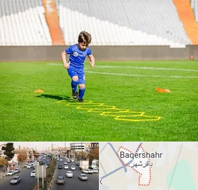 مدرسه فوتبال در باقرشهر