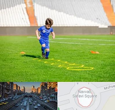 مدرسه فوتبال در نواب