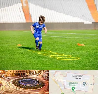 مدرسه فوتبال در بهارستان