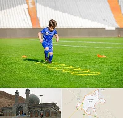 مدرسه فوتبال در شهرضا