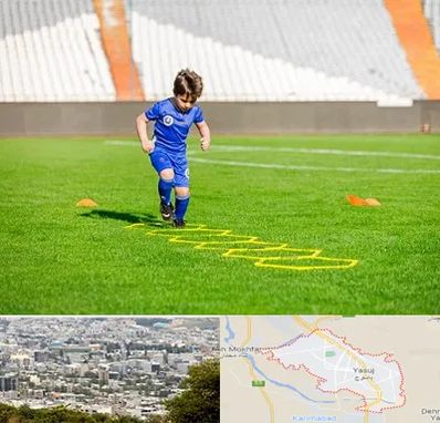 مدرسه فوتبال در یاسوج