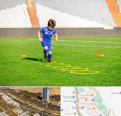 مدرسه فوتبال در خیابان نیایش شیراز