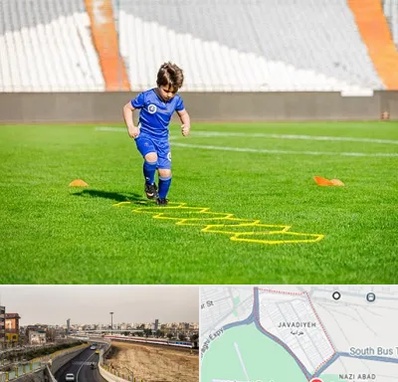 مدرسه فوتبال در جوادیه