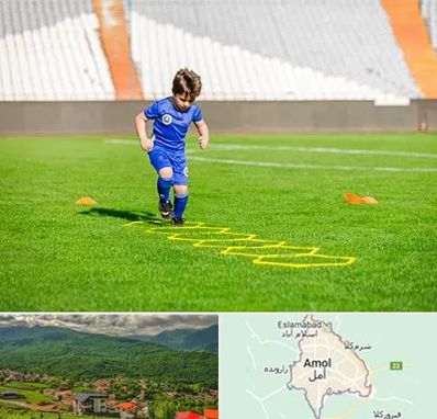 مدرسه فوتبال در آمل