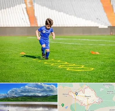 مدرسه فوتبال در مرند