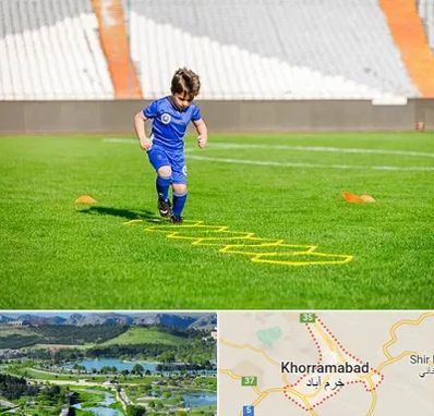 مدرسه فوتبال در خرم آباد