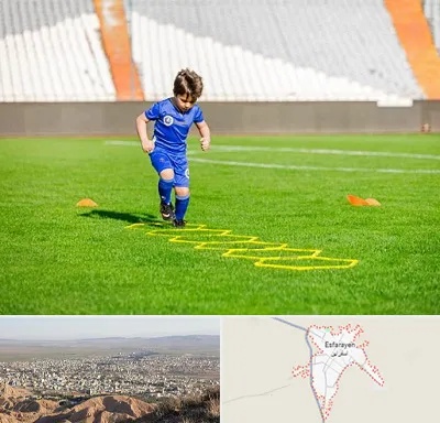 مدرسه فوتبال در اسفراین