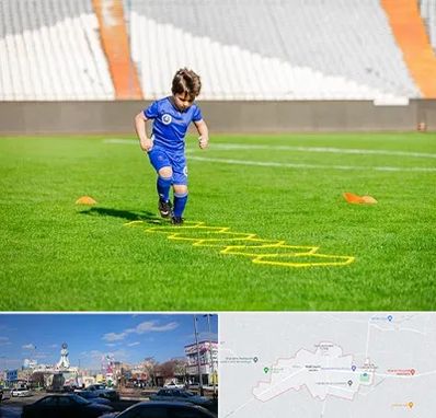 مدرسه فوتبال در ماهدشت کرج