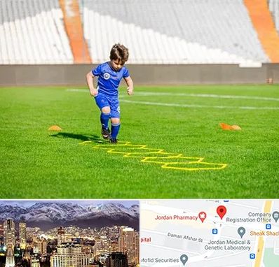 مدرسه فوتبال در جردن