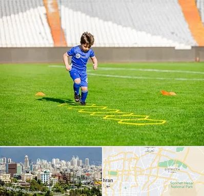 مدرسه فوتبال در شرق تهران تهران