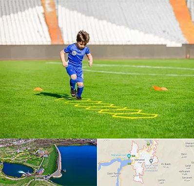 مدرسه فوتبال در مهاباد