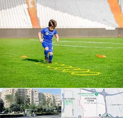 مدرسه فوتبال در آپادانا