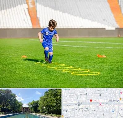 مدرسه فوتبال در هشت بهشت اصفهان