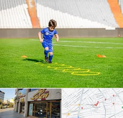 مدرسه فوتبال در عطاران قم