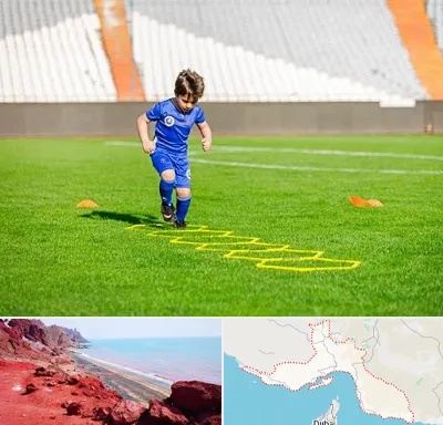 مدرسه فوتبال در هرمزگان