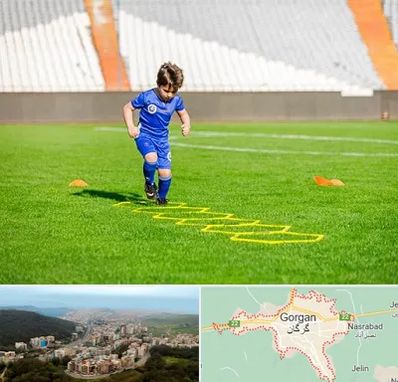 مدرسه فوتبال در گرگان