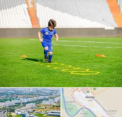 مدرسه فوتبال در آبادان