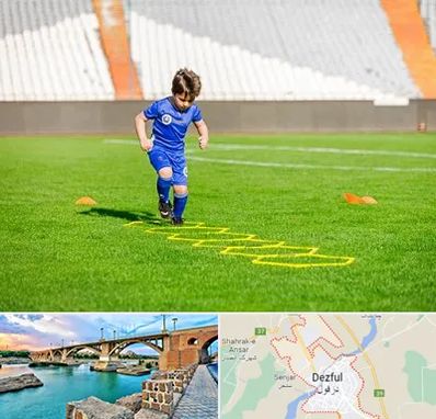 مدرسه فوتبال در دزفول